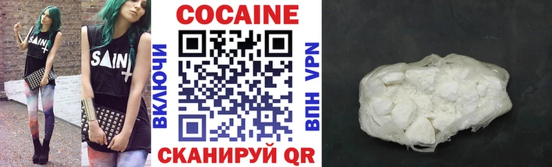 Купить наркотик аптеки Бугульма Alpha PVP  Гашиш 