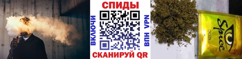 Бутират BDO 33%  МЕГА зеркало  Бугульма  как найти закладки 
