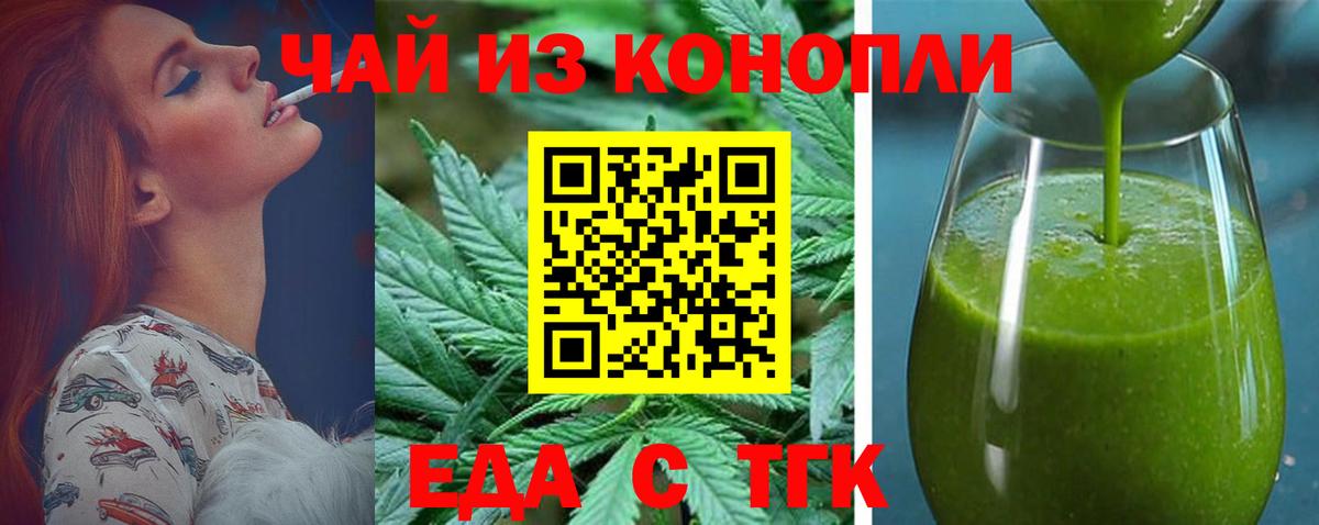 ГАШ Бугульма