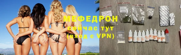 2c-b Ельня