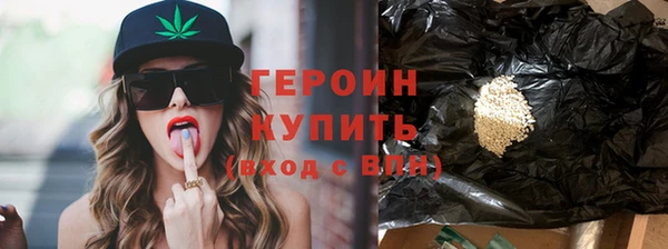 а пвп мука Заволжье
