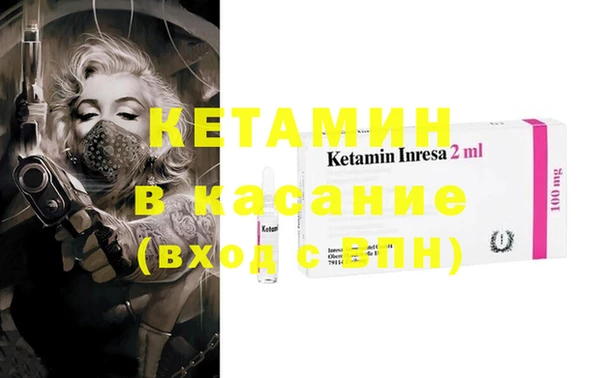 марки lsd Туринск