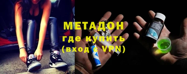 гидропоника Елизово