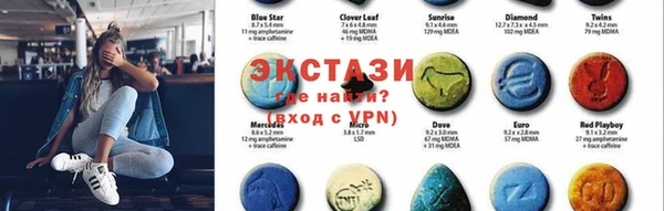 мефедрон VHQ Заволжск