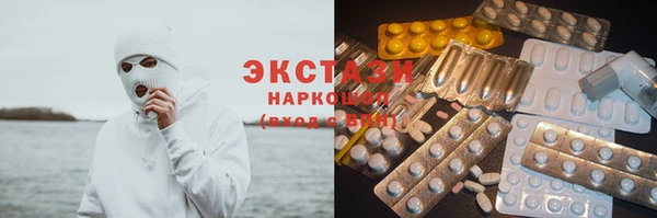 кокаин перу Елабуга