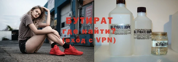 кокаин перу Елабуга