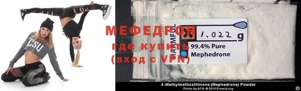 гидропоника Елизово