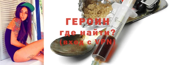 кокаин перу Елабуга