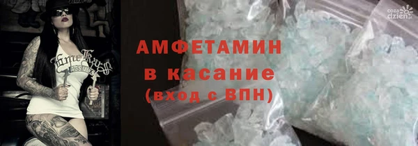 гидропоника Елизово