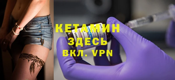 гидра Тында