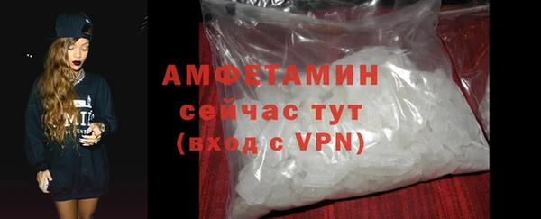 кокаин перу Елабуга