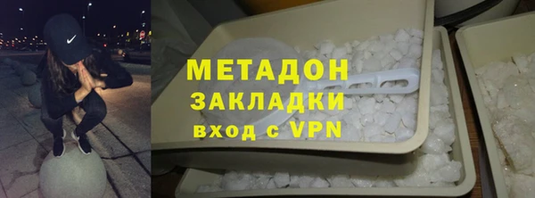 2c-b Ельня