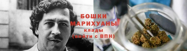 а пвп мука Заволжье