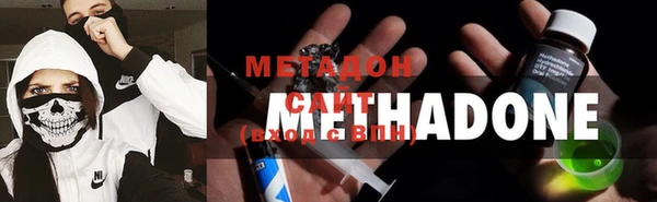2c-b Ельня
