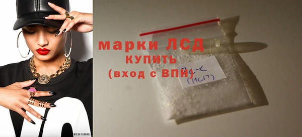 гидропоника Елизово