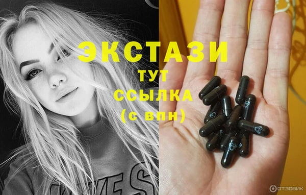 гидропоника Елизово