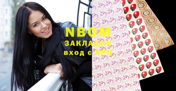 гидропоника Елизово