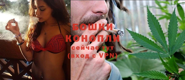 гидропоника Елизово
