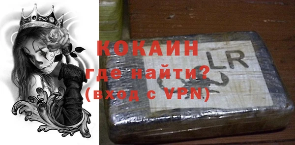 марихуана Тутаев