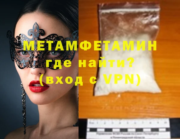 гидропоника Елизово
