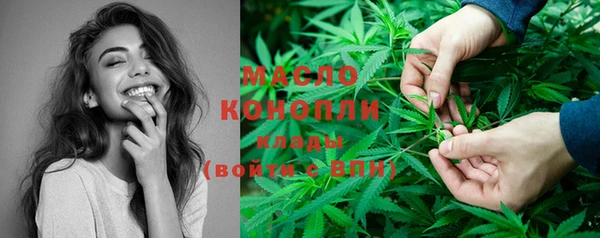 кокаин перу Елабуга