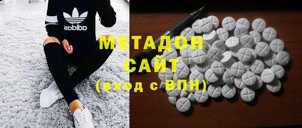 2c-b Ельня