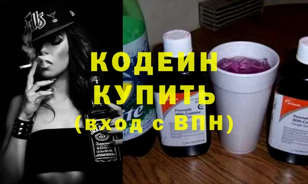 гидропоника Елизово