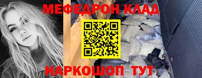 гидропоника Берёзовский
