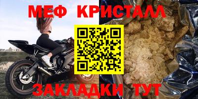 гидропоника Берёзовский