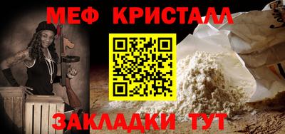 ECSTASY Бийск