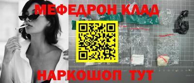 гидропоника Берёзовский