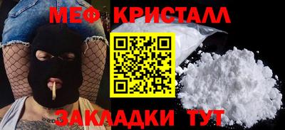 ECSTASY Бийск
