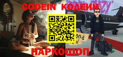 гидропоника Берёзовский