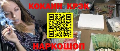 гидропоника Берёзовский