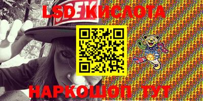 гидропоника Берёзовский