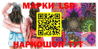 ECSTASY Бийск