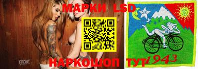 гидропоника Берёзовский