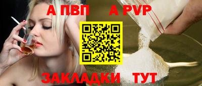 гидропоника Берёзовский