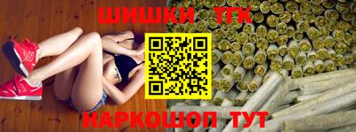 гидропоника Берёзовский