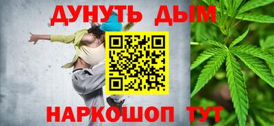 гидропоника Берёзовский
