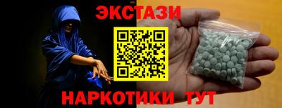 гидропоника Берёзовский
