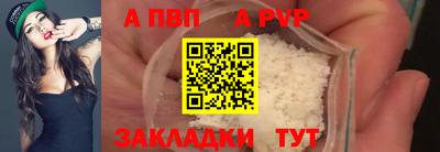 гидропоника Берёзовский