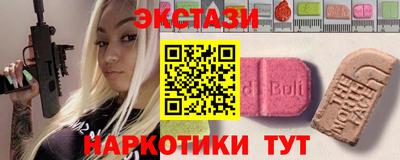 гидропоника Берёзовский