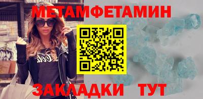 ECSTASY Бийск