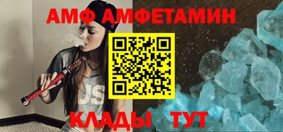 ECSTASY Бийск