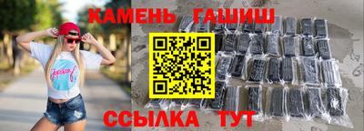 гидропоника Берёзовский