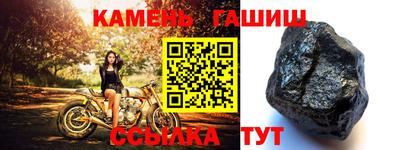 гидропоника Берёзовский