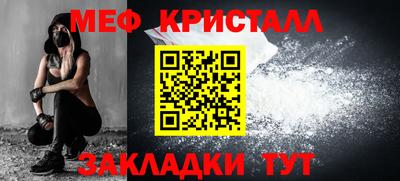 ECSTASY Бийск