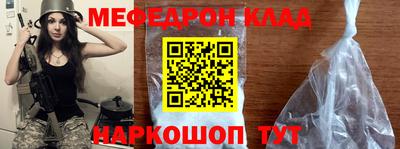 гидропоника Берёзовский