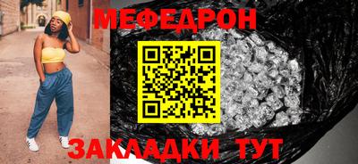 гидропоника Берёзовский
